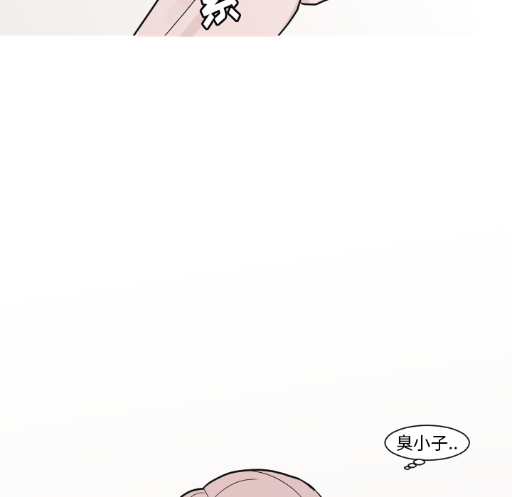 第13话 第 56 页