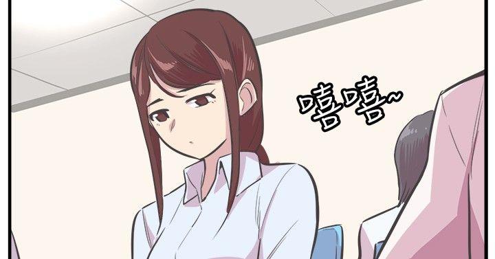 第22话 第 17 页
