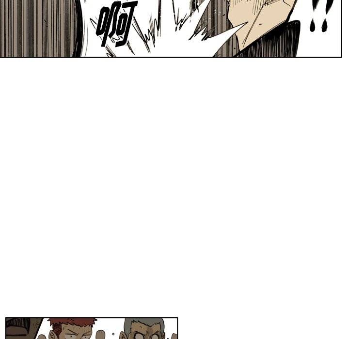 第39话 第 66 页