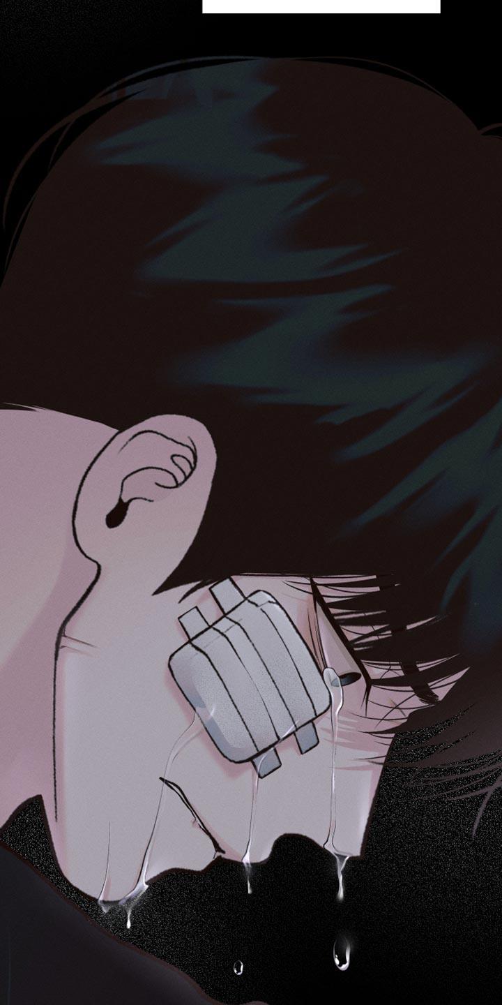 第46话 所有的一切 第 46 页