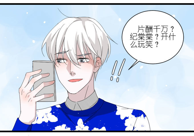 经济状况（二） 第 25 页