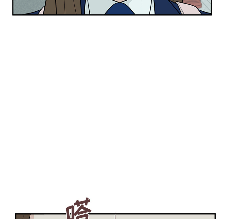 第3话 第 41 页