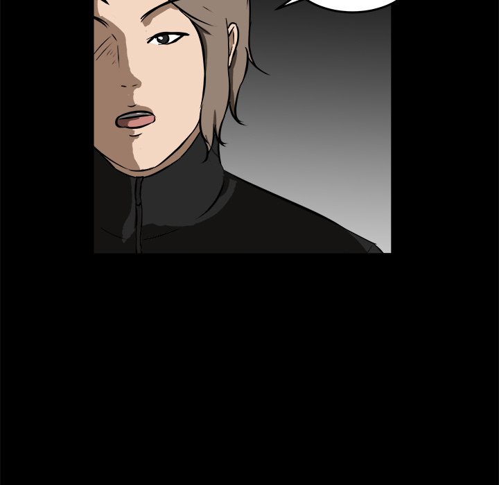 第16话 第 47 页