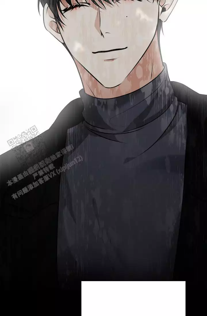 第21话 是罪 第 29 页