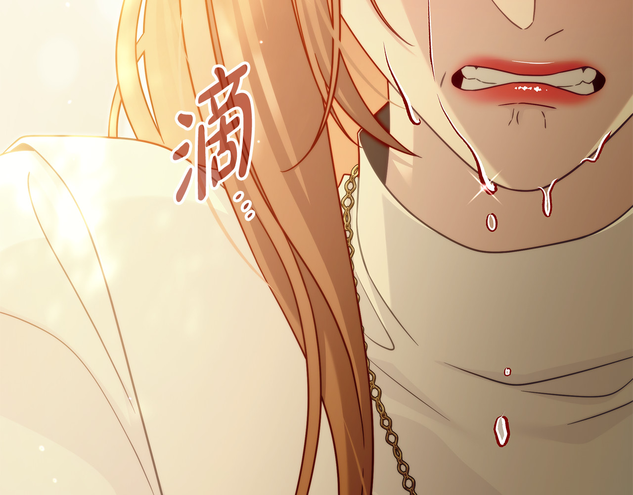 第37话 没事的 第 166 页