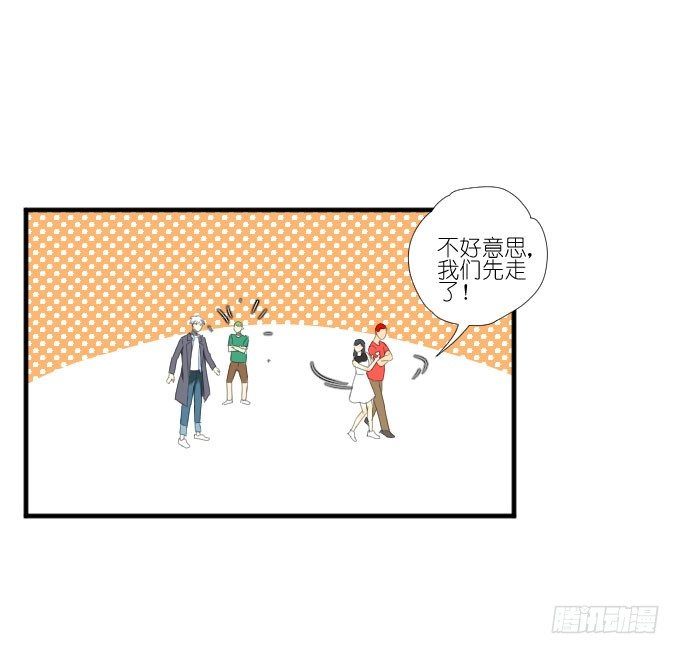 第二季18 第 30 页