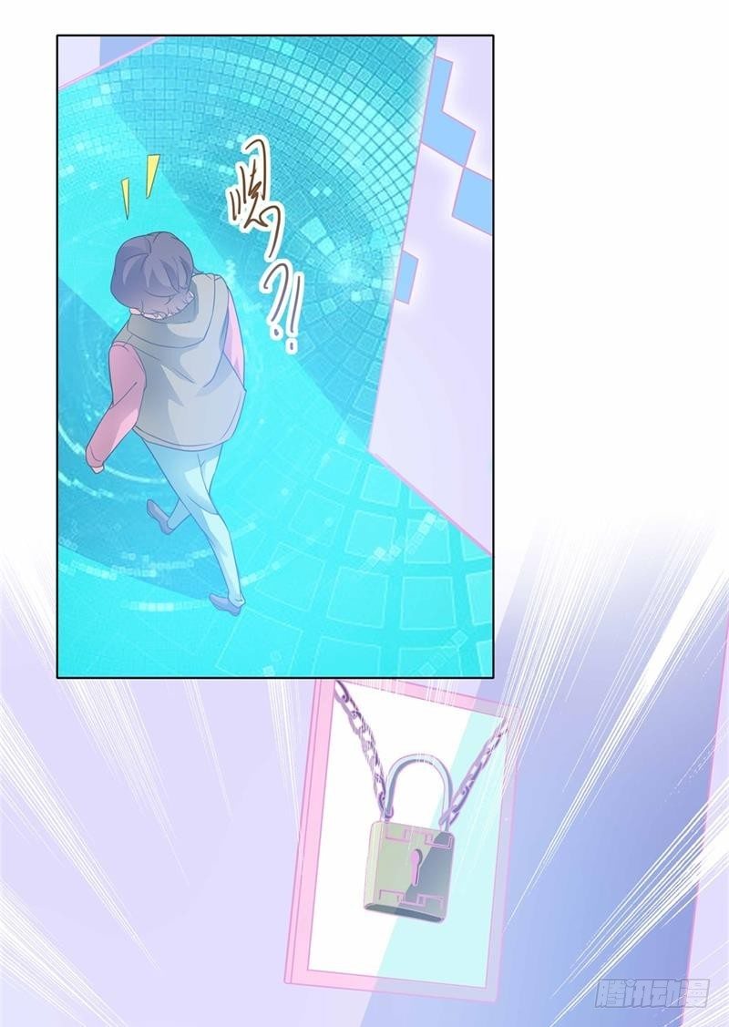 第33话 第 29 页