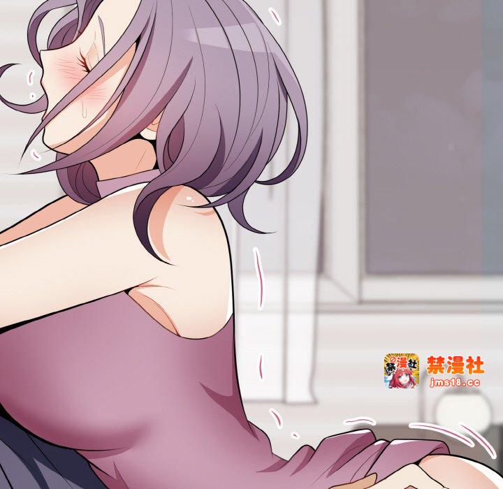 第17话 第 5 页