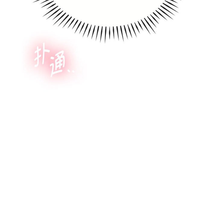 第27话 第 151 页