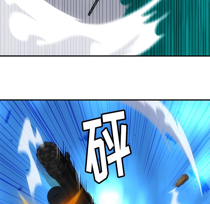第12话 第 105 页