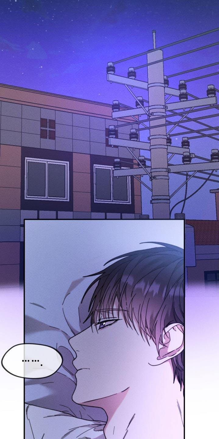 第27话 赞成 第 20 页