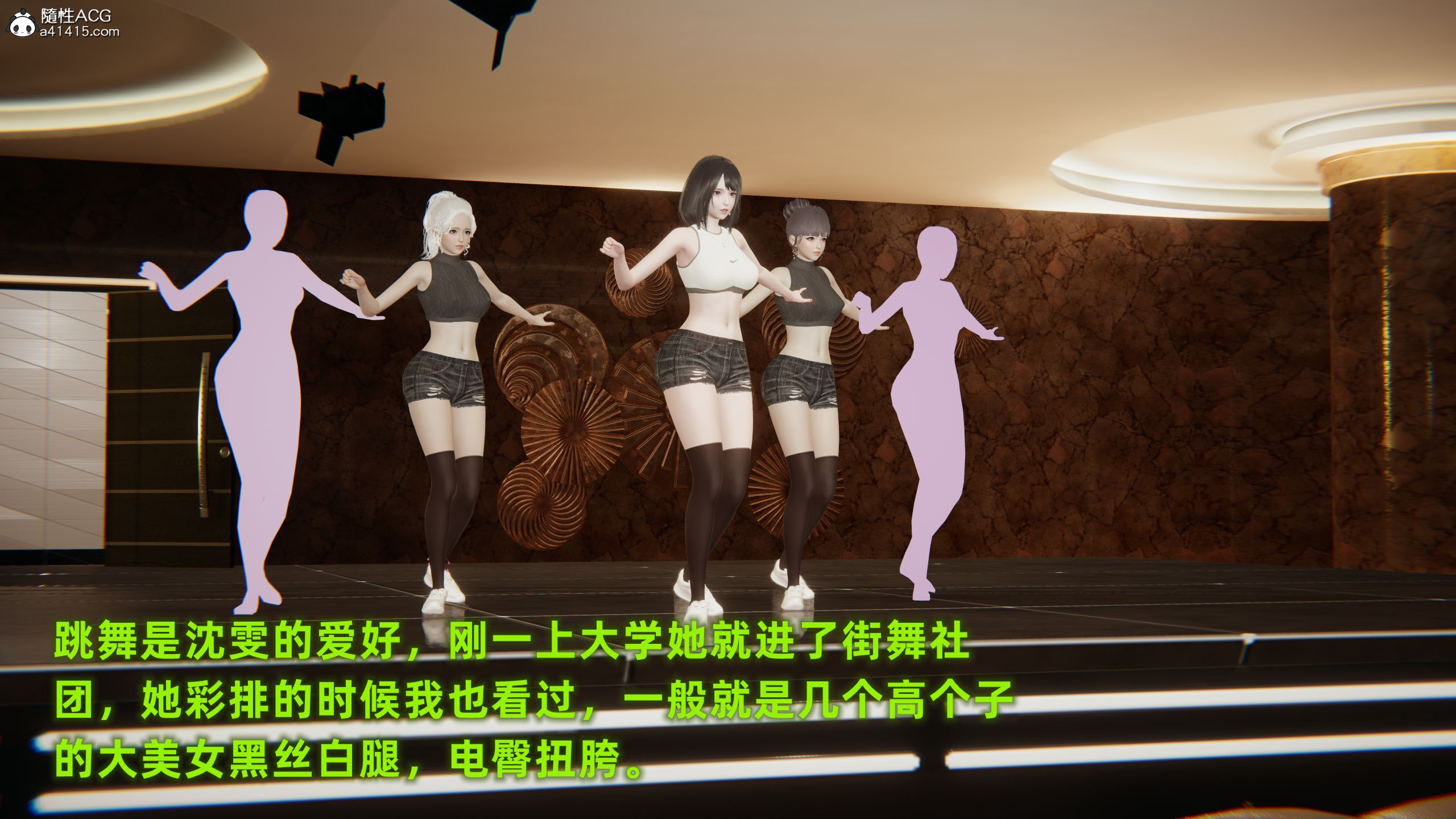 第01章 第 13 页