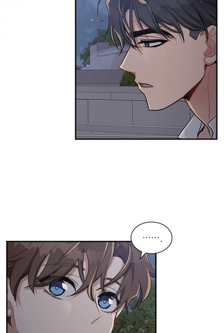 第44话 第44话 第 15 页