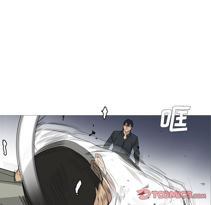第14话 第 74 页
