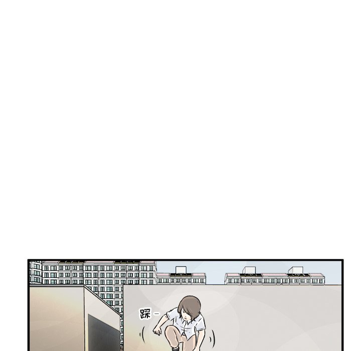 第3话 第 46 页