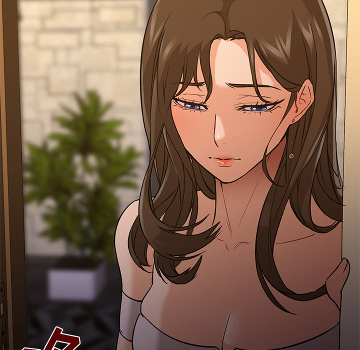 第16话 第 41 页