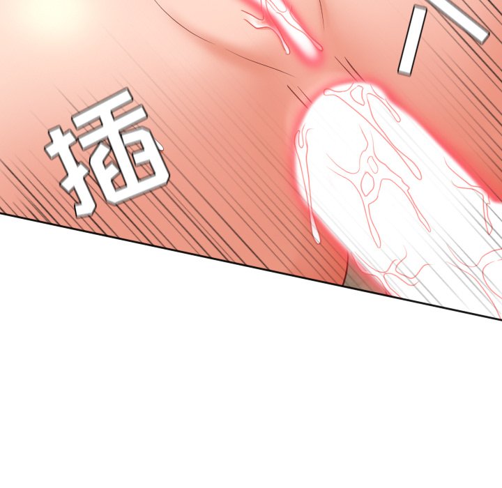 第19话 第 113 页