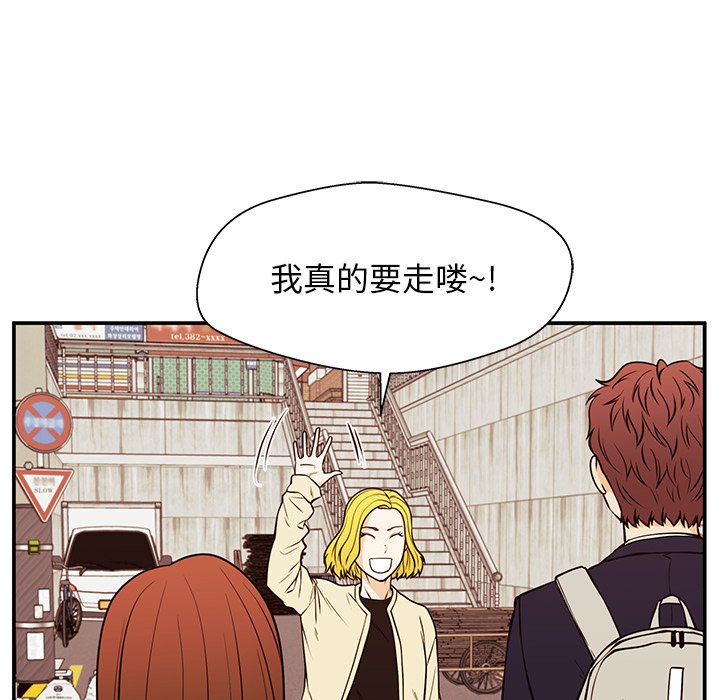 第30话 第 140 页