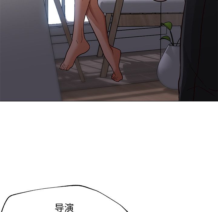 第34话 第 75 页