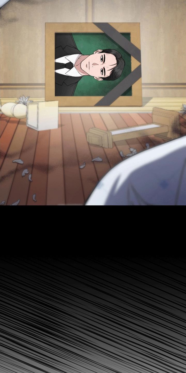 第3话 自己的葬礼 第 33 页