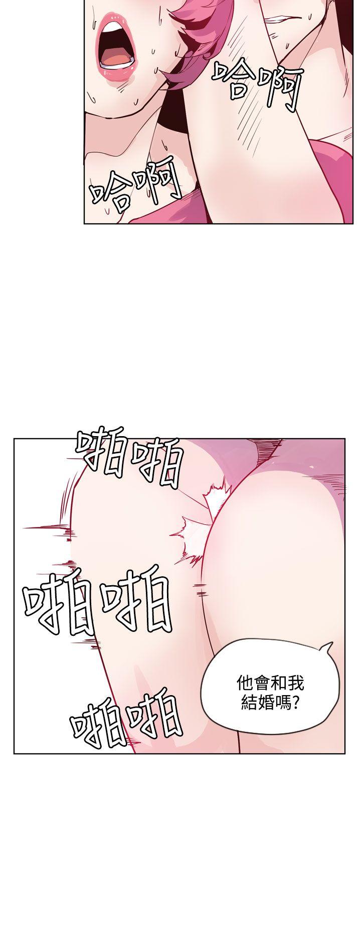 第21话 第 24 页