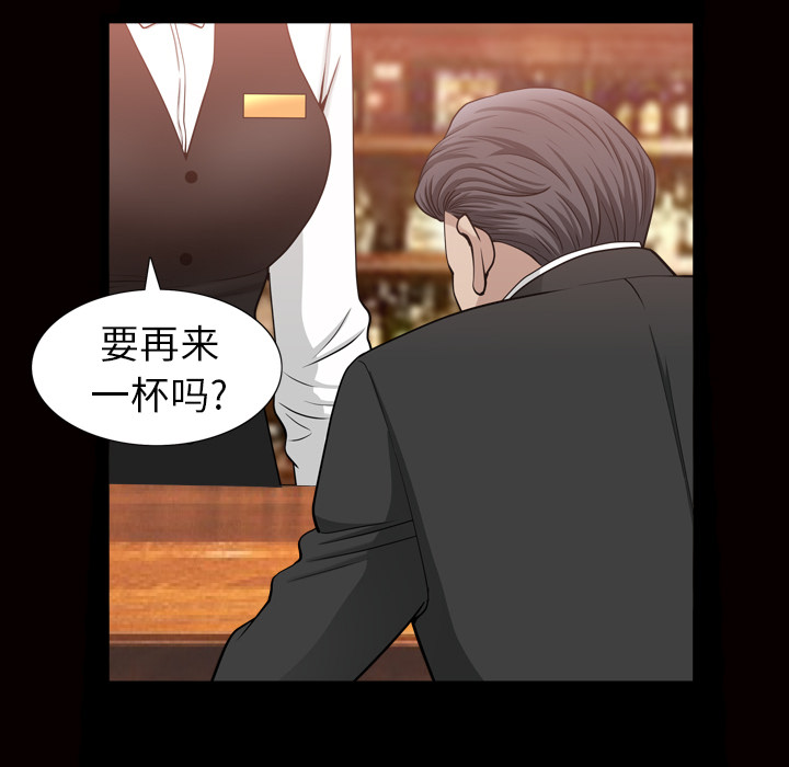 第56话 第 88 页