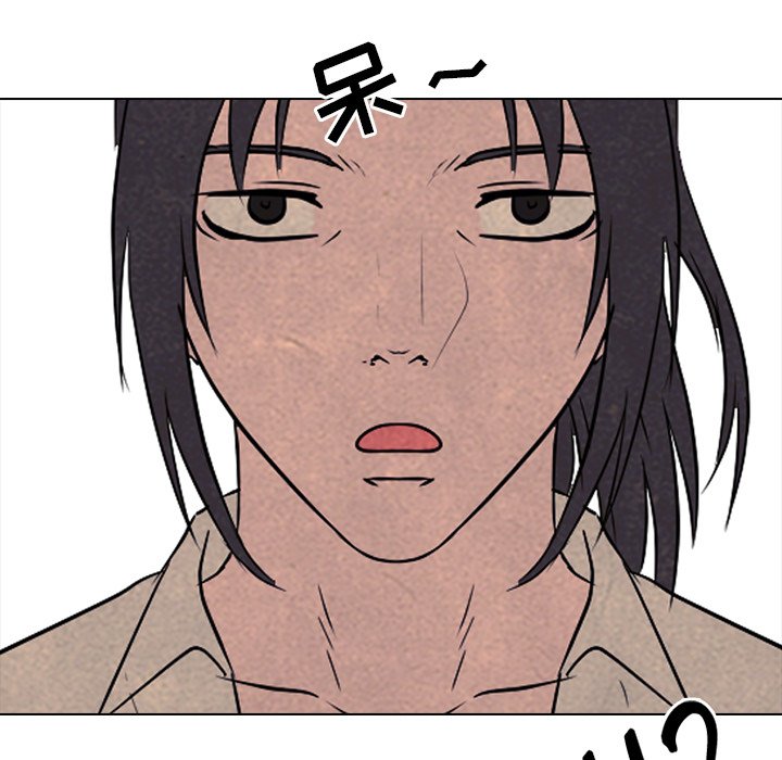 第140话 第 79 页