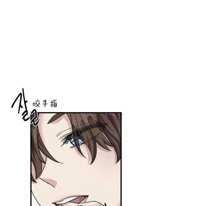 第118话 第118话 第 12 页