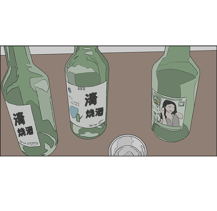 第54话 第 36 页