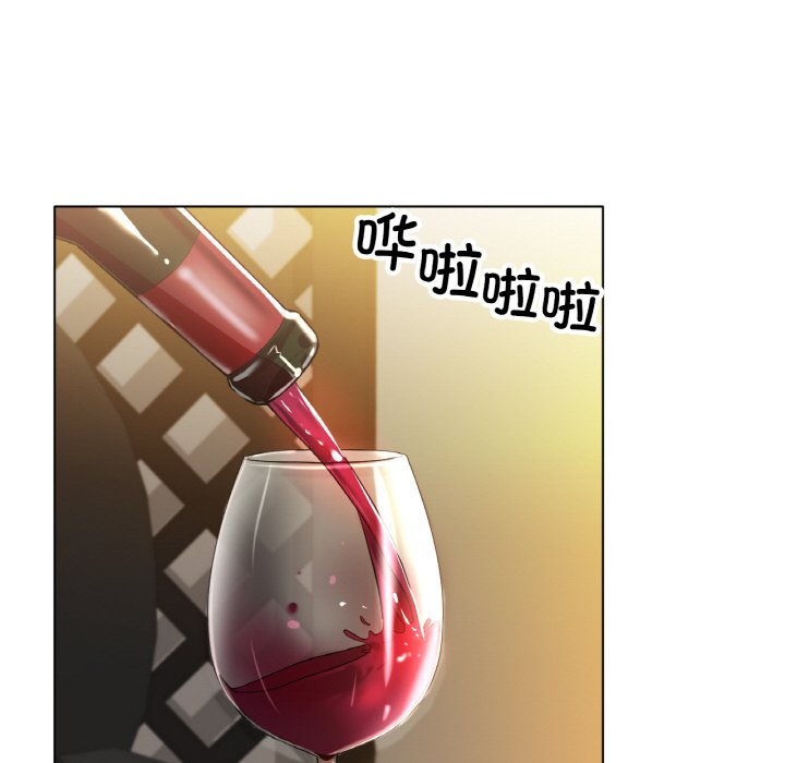 第31话 第 62 页
