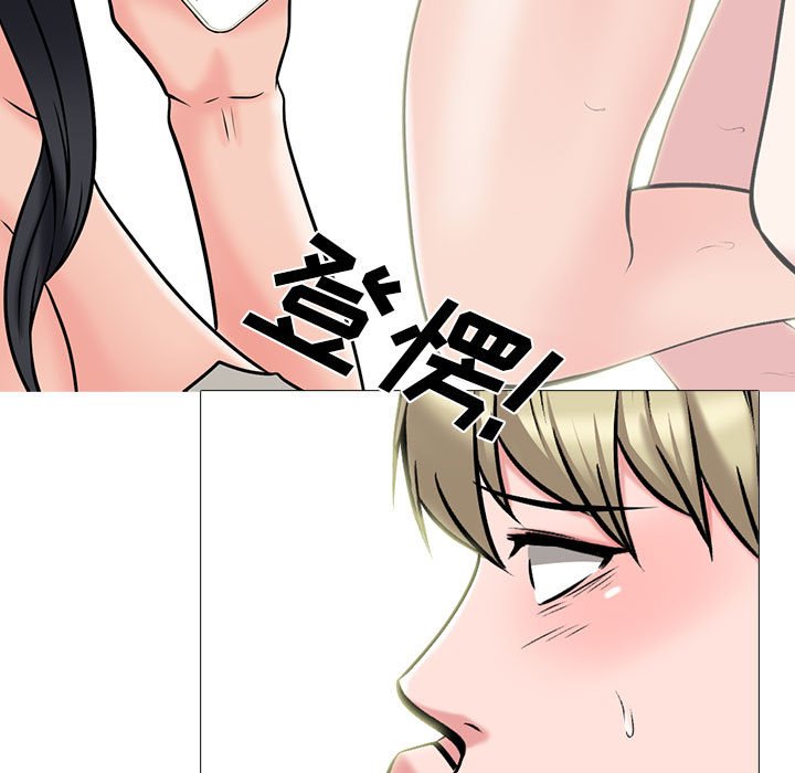 第113话 第 77 页