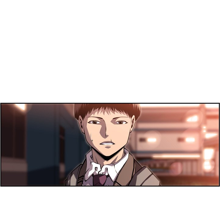 第95话 第 86 页