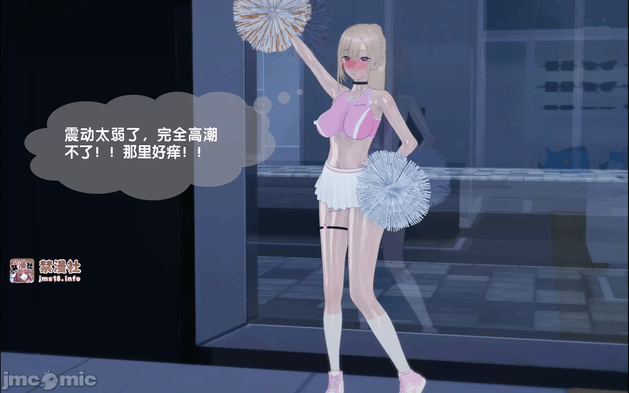 第一话 第 117 页