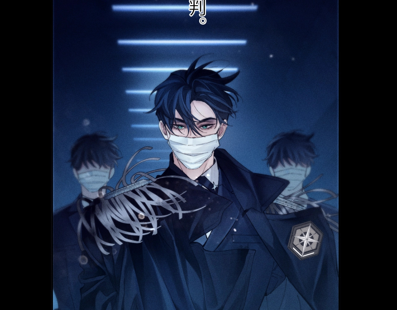 第36话 第四次 第 62 页