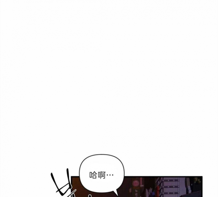第30话 缘分 第 33 页