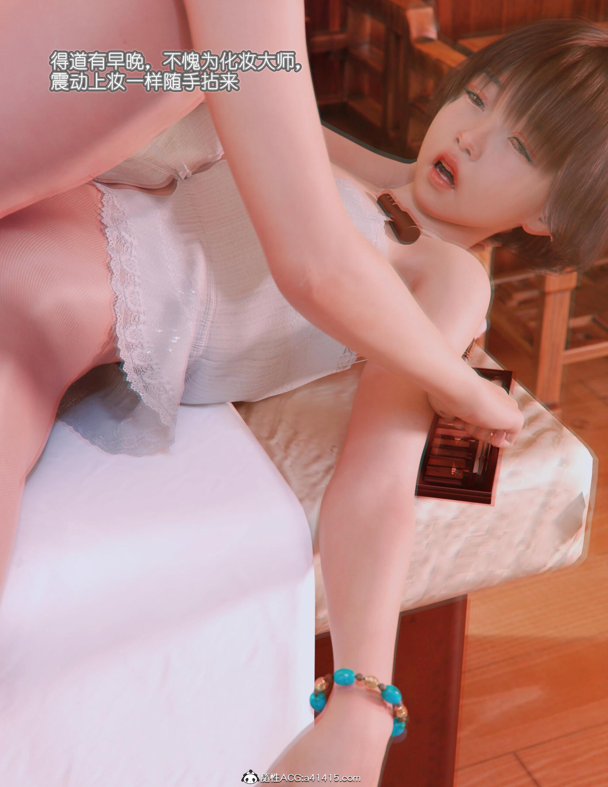 第03章 第 56 页