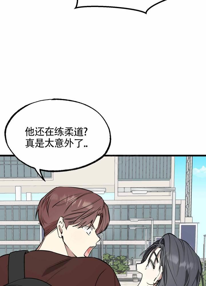 第1话 第1话 第 19 页