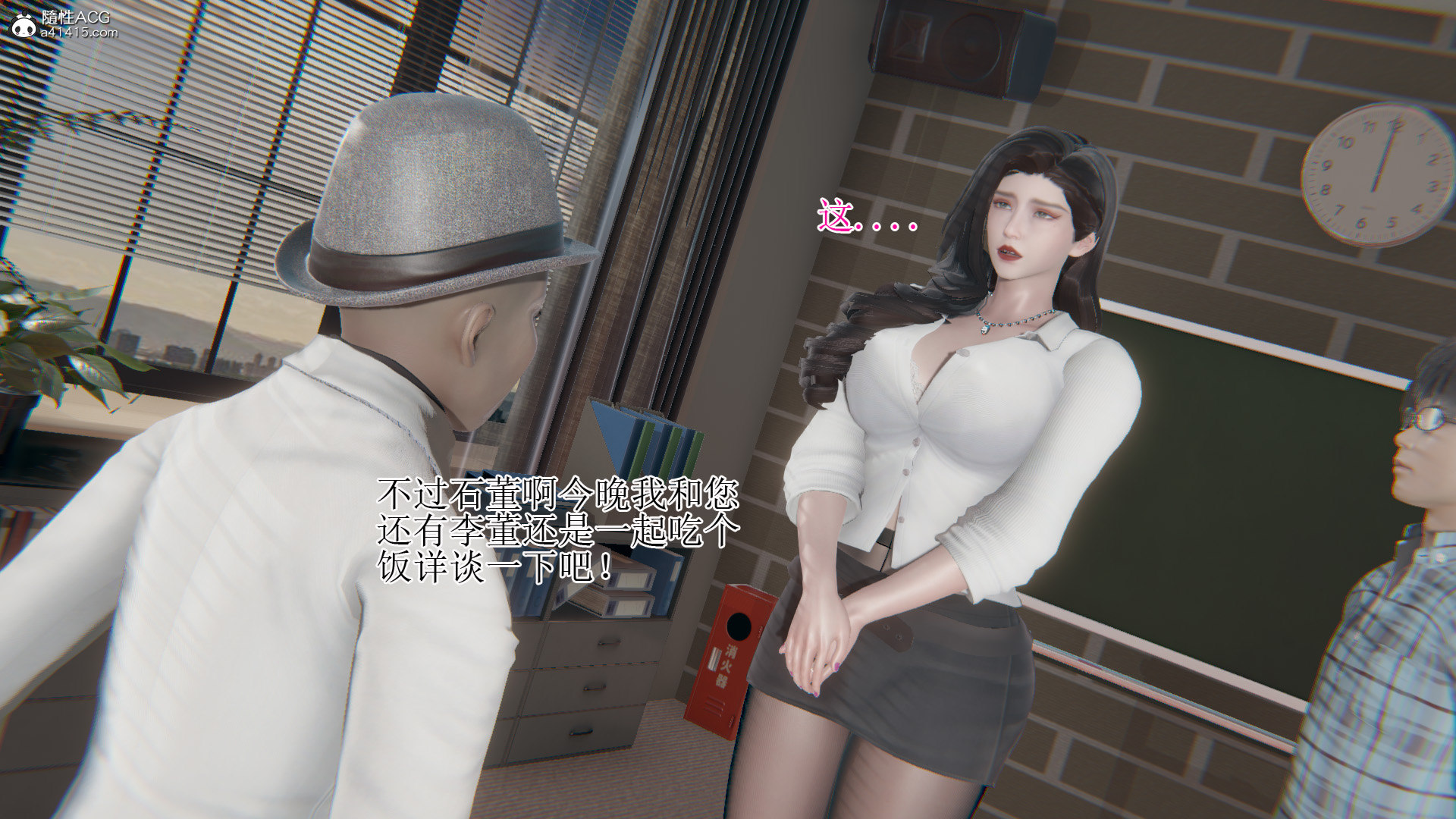 完 第 18 页