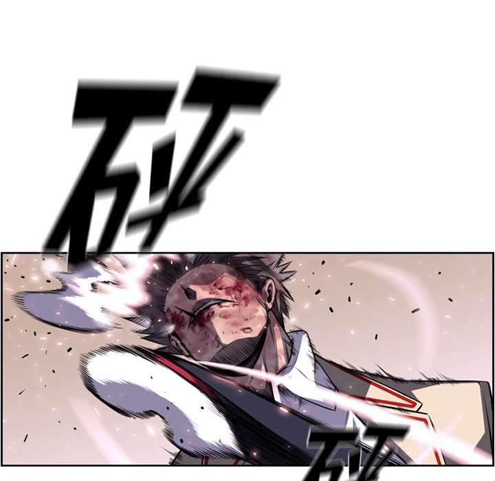 第89话 第 86 页