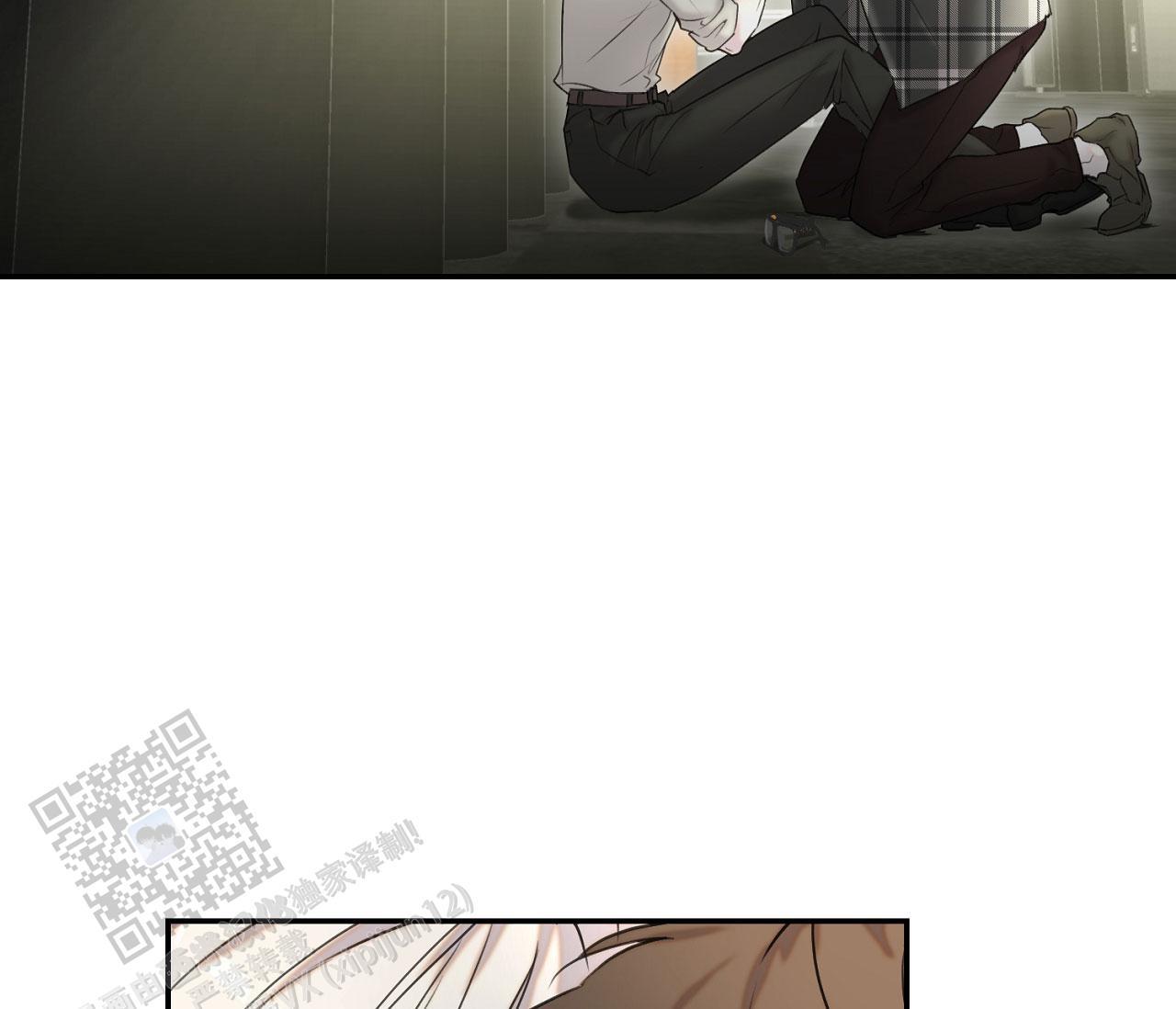 第37话 疯子 第 48 页