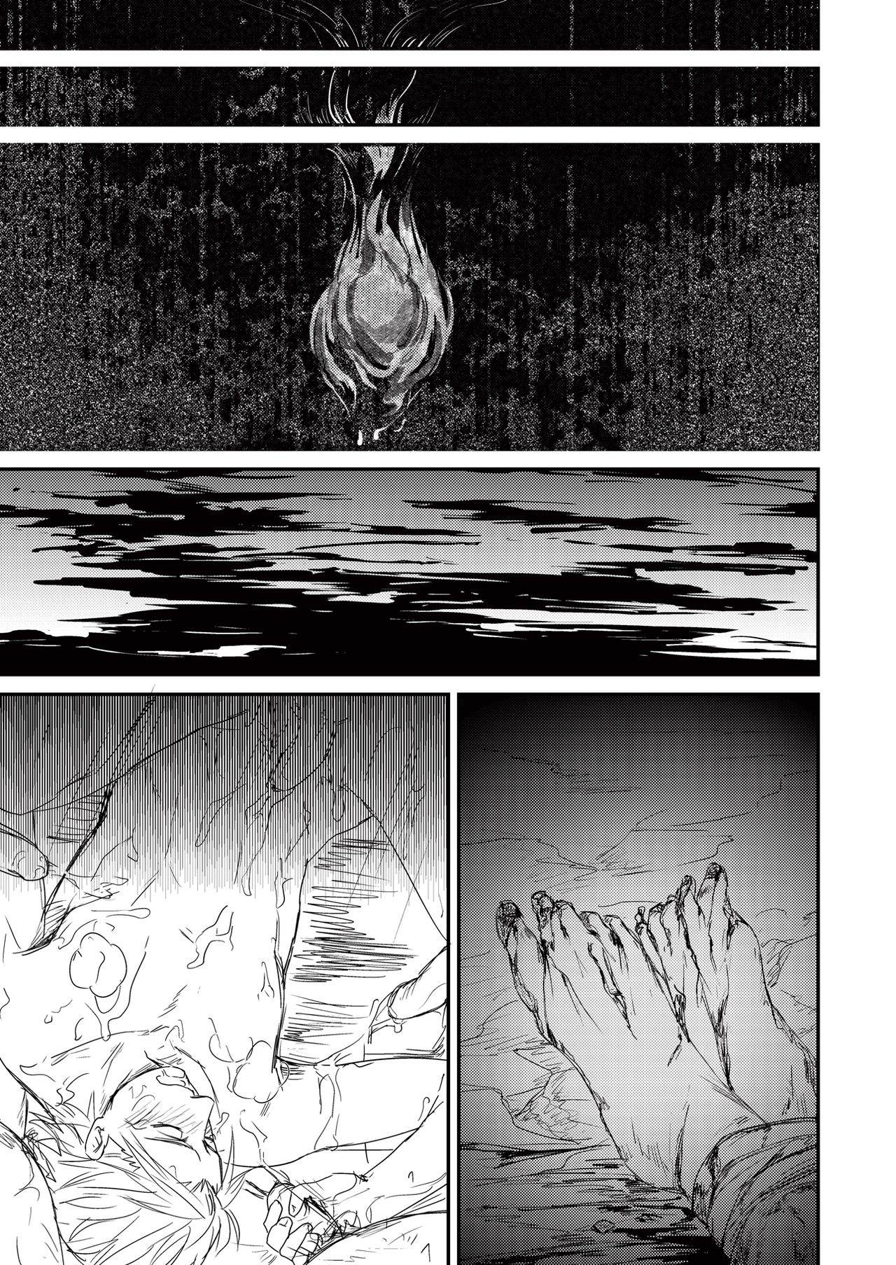 第1话 第 30 页
