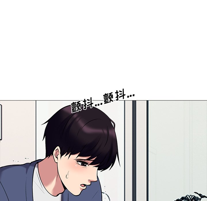 第35话 第 37 页