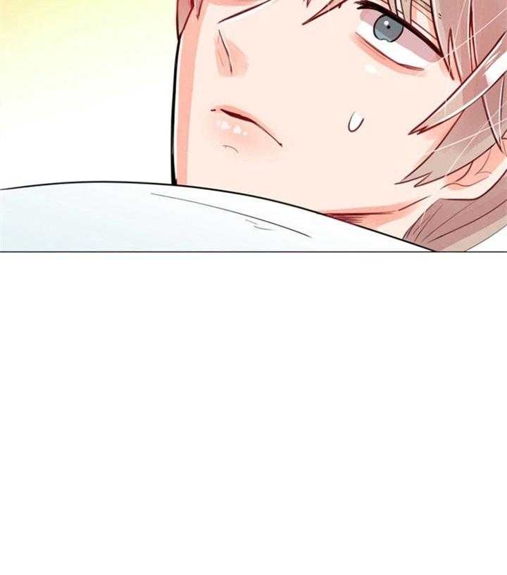 第60话 第60话 第 24 页