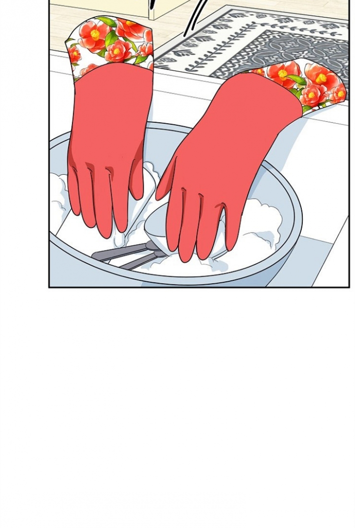55话 第 5 页