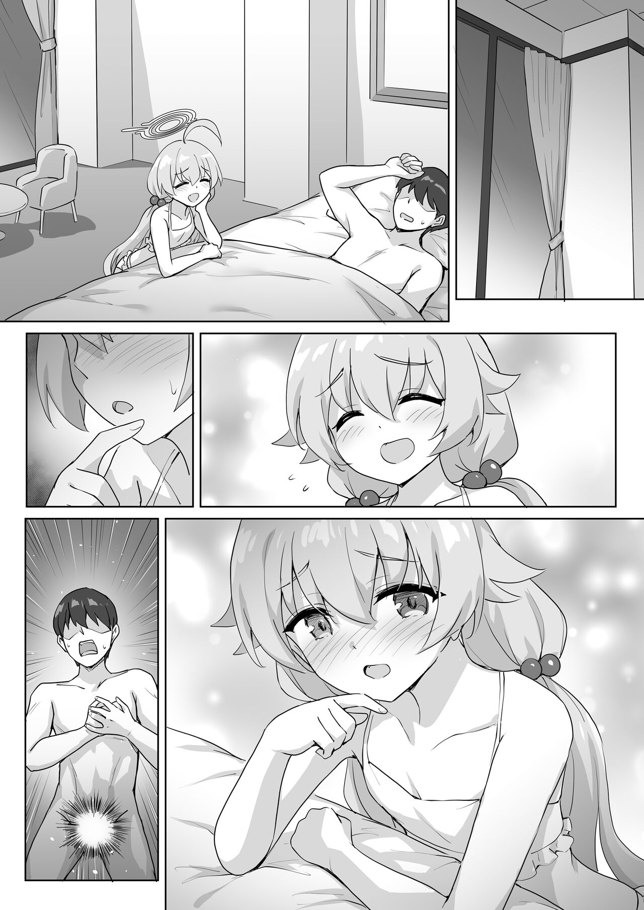 第1话 第 5 页
