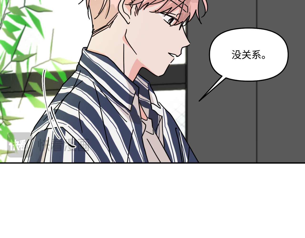 第18话 第 38 页