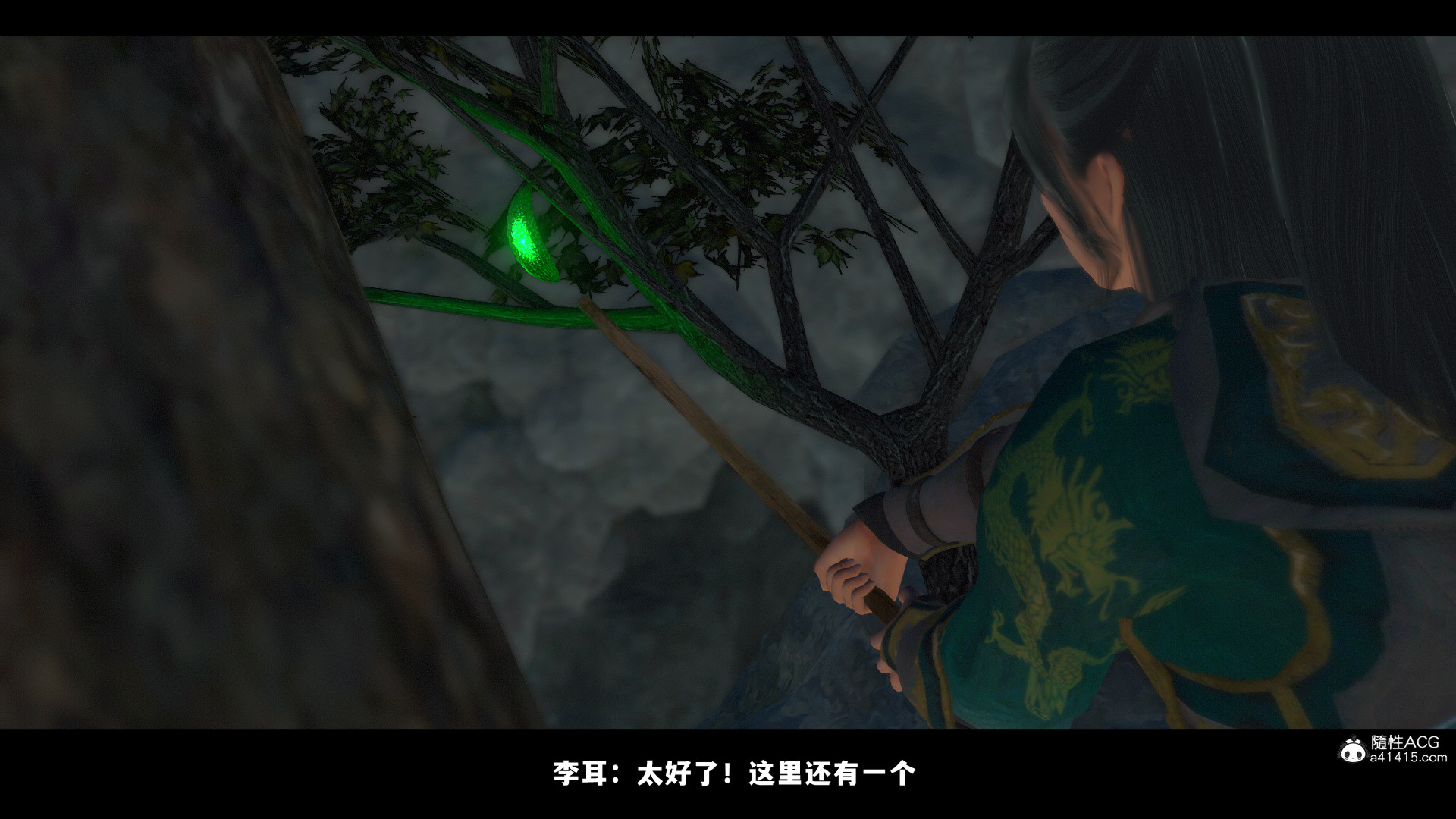 第01章 中 第 16 页