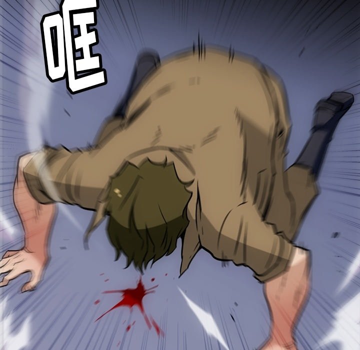 第38话 第 56 页