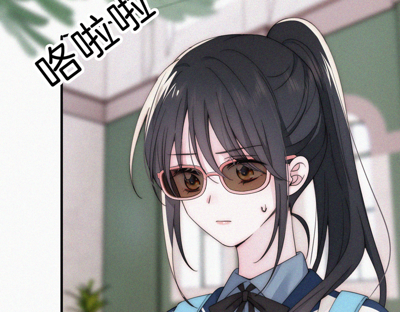 第28话 我输了 第 29 页