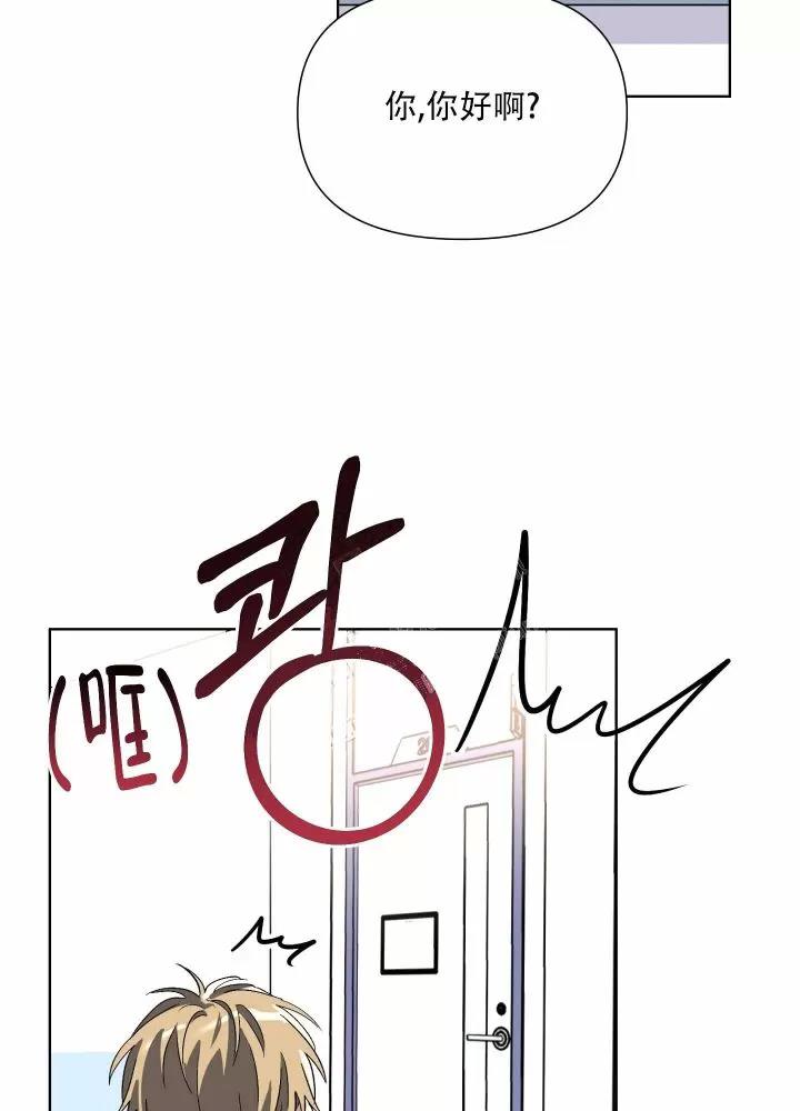 第04话 第 7 页
